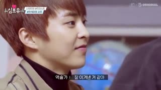 برنامه قلبی برای تو فصل اول قسمت 8+ زیرنویس فارسی (اکسو)