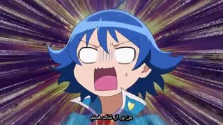 انیمه به مدرسه شیاطین خوش اومدی ایروما ~ Mairimashita ! Iruma-kun قسمت 9 - هاردساب فارسی