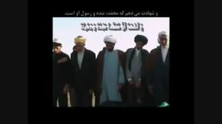 روایتی از عالم بعد از مرگ - سیاحت غرب -