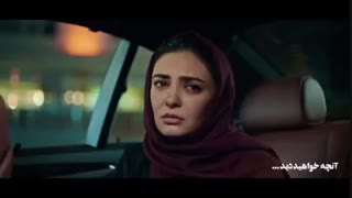 قسمت هفدهم سریال مانکن قسمت 17 | مانکن ۱۷ | mankan 17