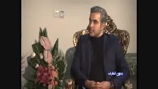 روایت دکتر مسعود سلیمانی از  دستگیری اش در آمریکا