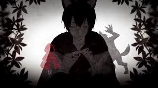 おおかみは赤ずきんに恋をした