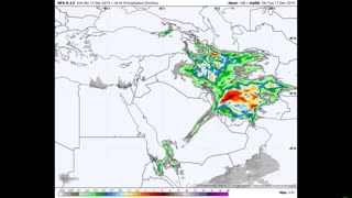 فعالیت سامانه بارشزا جدید طی روزهای دوشنبه 25 لغایت بامداد جمعه 29 آذر 98