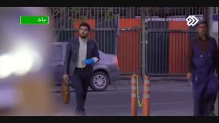 سوتی سریال پدر
