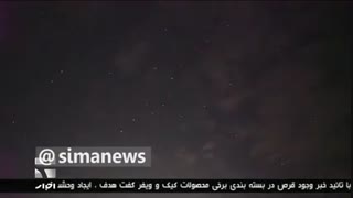 فردا شب، شهاب باران را از دست ندهید