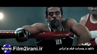دانلود قسمت ششم سریال کرگدن|دانلود قسمت 6 سریال کرگدن