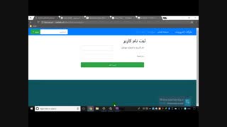 جلسه ی ۱۰ − دوره ی آموزش پروژه محور ساخت مارکت اندرویدی مشابه کافه بازار با سورس