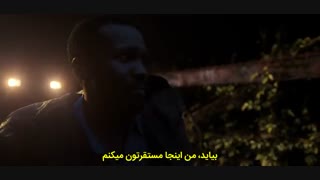 قسمت  هشتم سریال "دیدن"See با زیرنویس چسبیده