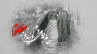 حاج محمود کریمی