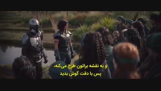 قسمت چهارم سریال فوق‌العاده "مندلورین"  The Mandalorian 2019 +زیرنویس چسبیده فارسی