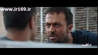 سریال کرگدن قسمت 7 | سریال کرگدن قسمت هفتم