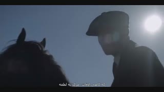 پیکی بلایندرز 25 - Peaky Blinders