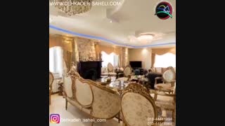 خرید آپارتمان با دید به دریا در بندرانزلی