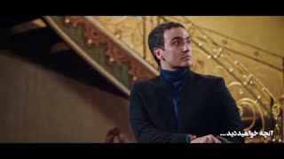 دانلود قسمت 17 سریال مانکن