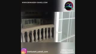 خرید آپارتمان در بندرانزلی