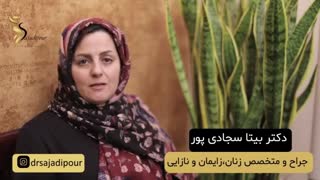 ورزش در دوران قاعدگی