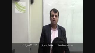 آموزش حسابداری دارایی های ثابت