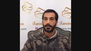 کاشت مو رنسانس - کلینیک تخصصی رنسانس لیزر موهای زائد