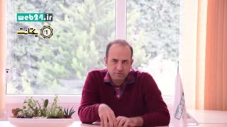 چگونه بر روی یک کلمه کلیدی سئو محلی اجرا کنیم؟ دکتر رضا شیرازی