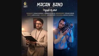 موزیک جدید ماکان بند انگار یه خبراییه