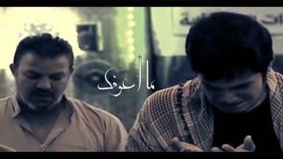 مداحی عربی " مجنونک " | قحطان البدیری | محرم | دانلود