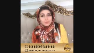 میکاپ صورت‌های لاغر