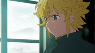 Nanatsu no Taizai: Kamigami no Gekirin 10