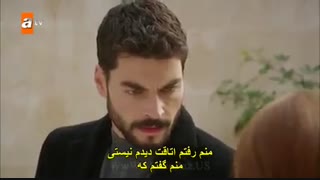 دانلود قسمت 25 سریال هرجایی - آواره - hercai با زیرنویس فارسی چسبیده