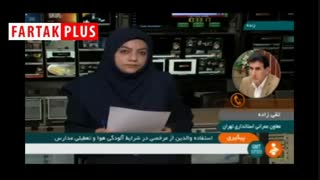 مرخصی استحقاقی برای مادران شاغل در زمان آلودگی هوا