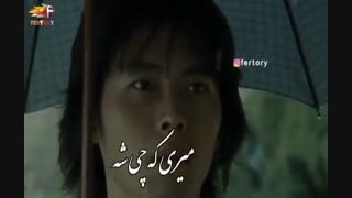 کلیپ میکس فوق العاده زیبا احساسی نم نم بارون با صدای ندا حکیمی