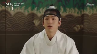 قسمت دوم  سریال کره ای Selection: The War Between Women 2019 - با زیرنویس فارسی