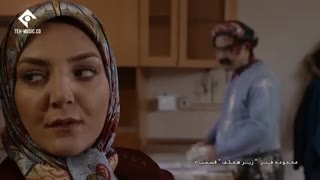 سریال زیر همکف قسمت دوم Zire Hamkaf E02
