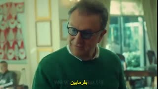 سریال ترکی عروس  استانبول  قسمت چهل و سه  با زیر نویس فارسی