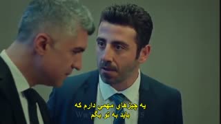 سریال ترکی عروس  استانبول  قسمت چهل و شش  با زیر نویس فارسی
