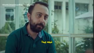 سریال ترکی عروس  استانبول  قسمت پنجاه و چهار  با زیر نویس فارسی