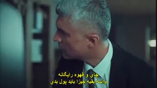 سریال ترکی عروس  استانبول  قسمت پنجاه و پنج  با زیر نویس فارسی