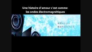 96neko Wave vostfr