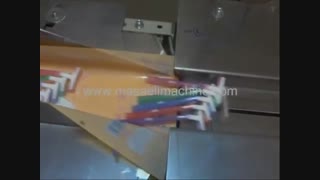 دستگاه بسته بندی ژیلت