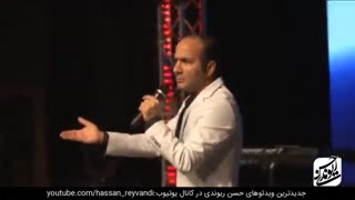 Hasan Reyvandi - Concert 2019 | حسن ریوندی - جنجال حضور بانوان در استادیوم