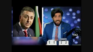 افشاگری معاندین علیه ربع پهلوی و خاندان منحوس پهلوی