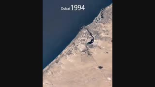 دبی از 1984 تاکنون