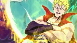 انیمه به مدرسه شیاطین خوش اومدی ایروما ~ Mairimashita ! Iruma-kun قسمت 11 - هاردساب فارسی