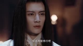 سریال چینی همیشه شب Ever Nightبازیر نویس فارسی قسمت1