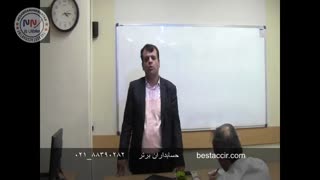 فیلم آموزش حسابداری حقوق و دستمزد