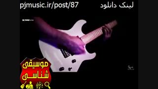 دانلود تیزر آلبوم دیوونه خونه مجازی  رضا یزدانی بهمراه لینک