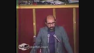 دیدگاه آقای حسن روحانی و شهید مصطفی چمران پیرامون ارتش و برخی یگان های آن/ Islamic Republic of Iran Army
