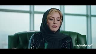 دانلود قسمت 18 سریال مانکن