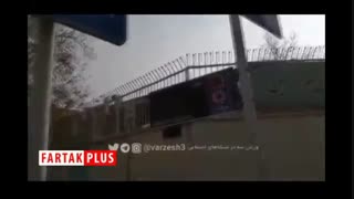 خط‌خطی‌های روی نام ناصر حجازی پاک شد