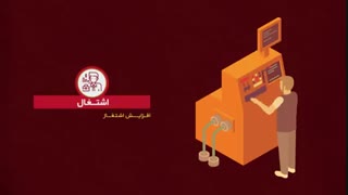 چرا باید نورد گرم۲ در کشور داشته باشیم؟