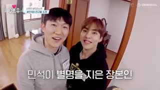 برنامه قلبی برای تو فصل اول قسمت 13 + زیرنویس فارسی (اکسو)